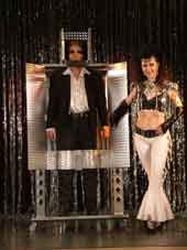 DISEMBODIED PRINCESS ILLUSION