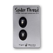 NÁHRADNÍ CÍVKA - SPIDER PEN/TARANTULA - BALENÍ 2 KUSY