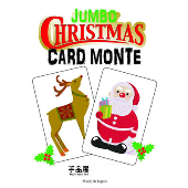 Christmas Card Monte - Trick