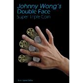 Double Face Super Triple Coin Eisenhower Dollar (with DVD) by Johnny Wong -Trick