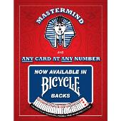 Mastermind 2C (Red Bicycle Only) by Christopher Kenworthey - Trick