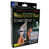 Ultimate Shocking Pen (T-214) by Tenyo Magic _ Trick